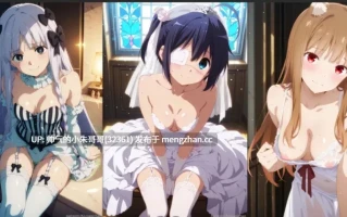  【AI-Generated】角色X9 【AIusagichan】 [3758P+1.93G]