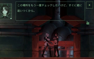  [PC/佳作/强烈推荐/官中/射击/动态] CYAN BRAIN Chapter 01+Chapter 02