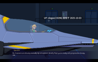 【PC/生肉/动态】危机点：灭绝 Ver0.48