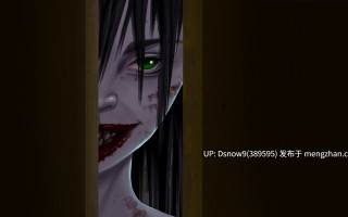 [SLG/动态/官中步兵] Don’t Breathe v0.2.1 BugFix [PC+安卓/1.06G]