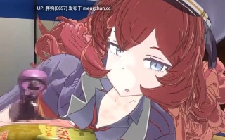 【新作】イロハに片手間で処理される動画 ＃1080p ＃手交 ＃ 脚交 ＃贫乳 ＃无表情 ＃背后位 ＃あな茶のファンティア 2121803