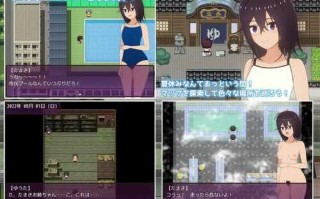 PC/RPG/暑假乡村生活 #夏休み田舎生活～年下いとこの教育係になりました～ v1.1.1 AI汉化版