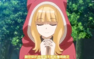 哥布林巢穴1-2话