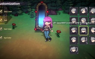 [ACT/PC]#凌辱地牢的幸存者 #Humiliation Dungeon Survivors   #屈辱ダンジョンのサバイバーズ v1.05 官方中文步兵版