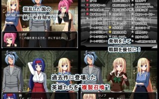 【PC/RPG】RJ233677 英雄召喚RELOAD [7センチ]