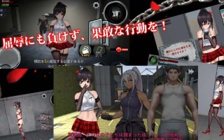 手机版/[ACT] DL官方中文  女装探偵葉語嫣2(Androidバージョン) 女装侦探叶语嫣）