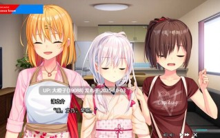 [ADV官中PC后宫][Qruppo]NUKITASHI 2 Ver2.00 抜きゲーみたいな島に住んでる貧乳はどうすりゃいいですか2+DLC [5.57G]