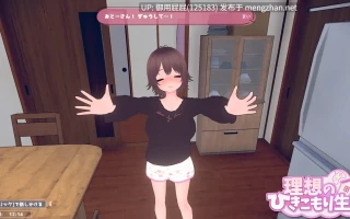 [互动SLG/动态/更新] 理想的家里蹲生活 ～父女甜蜜恩爱同居～ 理想のひきこもり生活 ～父娘イチャイチャ同棲～ v1.0.5 官中版 [850M]
