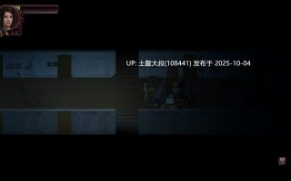 【3D欧美类 丧尸 ADV仰视战斗 R机翻】维纳斯计划 Project Venus [v0.2.2]