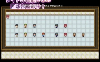 [RPG/AI汉化] レッドの危機～私が○○されるはずがない～ [PC/2G]