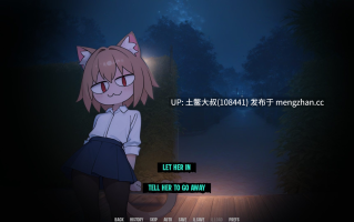 AICG兽女探索类SLG【2D兽女SLG AICG 机翻】是的，我是个毛茸茸的 Yes, I Am a Furry [v0.1.6] 945mb