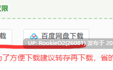 【生存ACT/官中/高自由度/更新/冒险】生存游戏 疯狂岛 サバイバルゲーム Mad Island Ver0.432 官方中文步兵版+DLC【1.11G/更新】