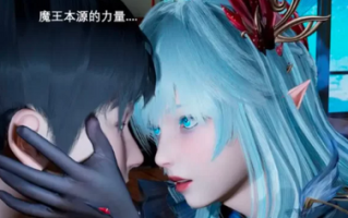 【3D/全彩无修/黑丝】 封我为尊01-21(完)+番外X6 [2+1g][百度盘] 