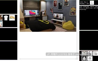 【欧美/html浏览器机翻/文字视觉小说/剧情/PC】一生 A Life Lived [v0.92 Public] 【5.17G】【序号6025】