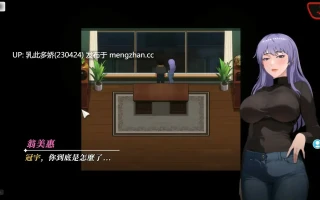 5【SLG后宫官中】 【更新】幸福岛幻想V1.1.0.4 官方中文正式版【PC6.22G】