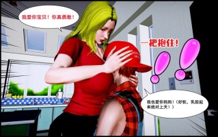 社畜黄油游之尸口求生+我在黄油当爸爸之丧尸世界01-02+短篇X2