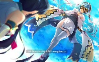 #真・恋姫†梦想-革命- 刘旗的宏望 #Shin Koihime † Musou -Kakumei- Ryuuki no Taimou   #真・恋姫†夢想-革命- 劉旗の大望 AI汉化版