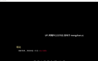 【欧美/SLG/NTR/幻想/PC机翻/安卓生肉/萌站内植】秘境 Esoterika [v0.4b] [1.85G]【序号6101】