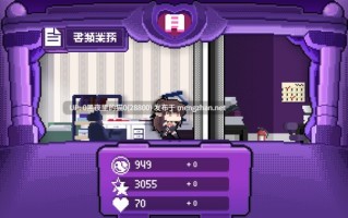 【PC/RPG/官中/步兵/魅魔/1.2G】社畜魅魔 Corporate Slave Succubus