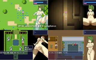 【PC/RPG/汉化】RJ215544 ものくえすと [ものつーる]