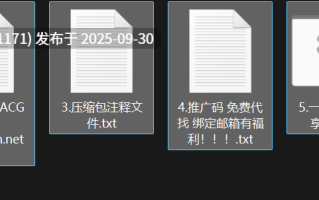 【重口警告】高顏值刺青網紅【善良的姐姐】收費合集，掰开粉穴，巨屌插入【400M】