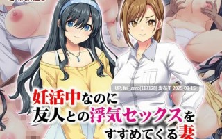 【作品合集】Tiramisu[60部]【全彩汉化】【全收集/自整理】