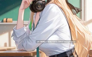 [AI全彩/gragas743] 伊娜Iynae [300M]