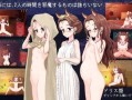 PC/RPG/多丽丝公主与夜晚的奥兹托梅 v1.07 /DL官方中文【简+繁】+更新