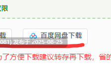 【生存ACT/官中/高自由度/冒险/沙盒/群交/西瓜肚/更新】生存游戏 疯狂岛 Mad Island Ver0.4.4.8 官方中文步兵版+DLC【1.27G】