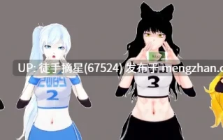 萌站汉化【日系SLG/AI汉化/后宫】Huntress Trainer 0.22 AI汉化版【PC/3.7G/更新】