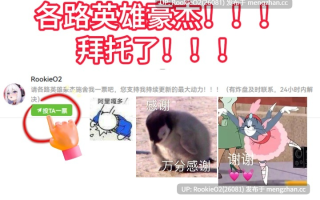 【SLG/官中/PC】职场心动大作战！v2.0 官方中文版 25.11.04更新【3.26G】