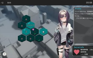 PC/#SLG #官中 #PC # #MAC #动态 #无码 社团名：#AleCubicSoft 名称：Dead-End City: 死廢城的少女 原名：Dead-End City: 退廃の街の少女 版本：v1.20