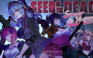 死亡之种 甜蜜家园|豪华中文|V2.09+魅力之歌DLC-战火狂怒-弹雨狩猎  #死亡之种 甜蜜家园2.09