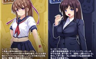 PC/SRPG/行吧！！秘密结社死番兔团  #行け!! 秘密結社デッドバニー団 汉化版【2024年12月19日0点 发售】