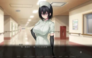 【日式ADV中文】 病房轶事～在凶恶护士长主宰的医院深渊中过着卧底生活 STEAM官方中文版【1.2G全CV】