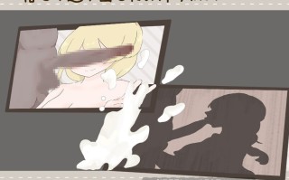 [探索RPG/新作] 治愈系姐姐才不会被人NTR！？～相信姐姐并送她出门 探索ADV～ ヒーラーお姉ちゃんはNTRれないっ！? ～姉を信じて送り出す 探索ADV～ AI汉化版+回想存档 [1.10G]