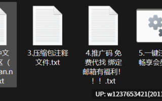 网红美女AI脱衣系列：坏空空【1V+411M】