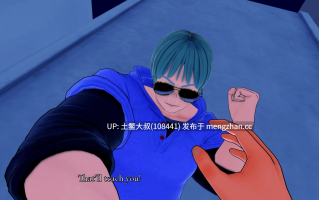 【3D日式SLG 大屁股 大胸 男主 怪物女 机翻】情书！心之神！ Love Note! The God of the Heart! [v1.0] 310MB