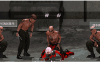 【日式ACT/3D/步兵/PC】流星猎犬/Hounds of the Meteor9月 官中步兵