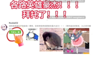【ADV/汉化/母亲/人妻/巨乳/乱伦/特殊癖好/PC】妈妈和我的身体构造 只要对母亲内射就是尽孝的世界 / ママとボクのカラダのしくみ ～お母さんに膣内射精すれば親孝行な世界～ 黑猫汉化 15.08.21发售【998M】