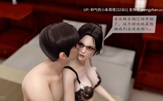 地球OL 1-6 [1328P+628MB]