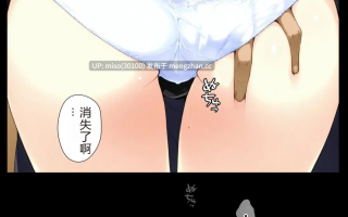 30.橘さん家ノBルート （小春編）(AI generated)-个人AI翻译