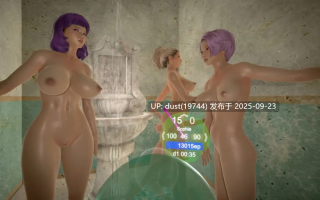 《魅魔后宫》类型：PC+VR、后宫、魅魔、银趴 Ver.1.32