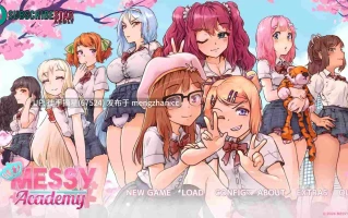 萌站汉化【日系SLG/AI汉化/学校】Messy Academy v0.22 AI汉化版【PC/2.48G/更新】