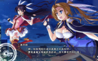 【PC端/大型SLG/卡牌/触摸】怪盗夜祭【共3.2GB】【附带全CG存档】【精翻汉化】