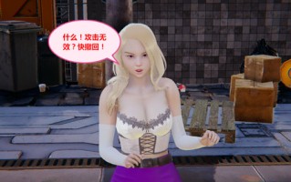 禽兽儿与媚肉母的地狱+孔雀舞v2