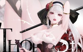 更新[神作ACT/全动态] 棘罪修女-伊妮莎 ThornSin V0.7.1 修复版 官方中文版 [4.30G]