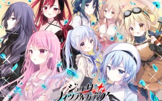 [ADV/PC] AI汉化  宝石夜   ジュエリー・ナイツ・アルカディア ‐The ends of the world‐ 