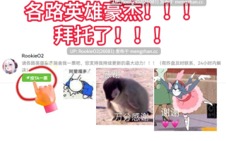 【RPG/官中/催眠/洗脑/巨乳/援交/PC】欲望之轮 / 欲望の船 / Pleasure Cruise v25.12.28 官方中文步兵版 25.12.28更新【899M】