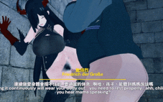 AzurLane 我的艦娘在監獄被人侵犯了